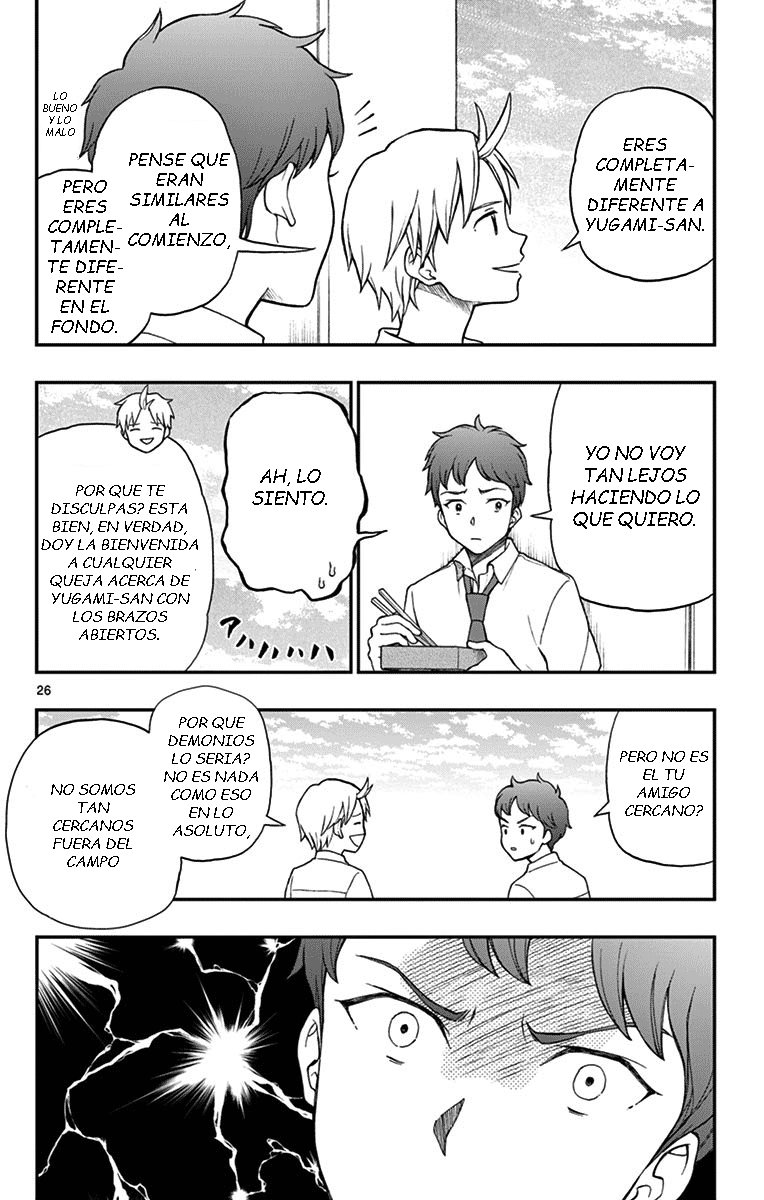 Read Yugami-kun ni wa Tomodachi ga Inai (es) Manga Online