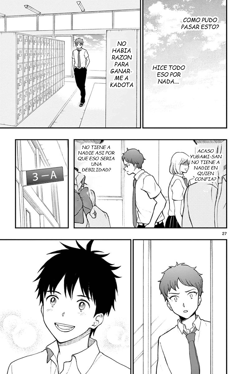Read Yugami-kun ni wa Tomodachi ga Inai (es) Manga Online