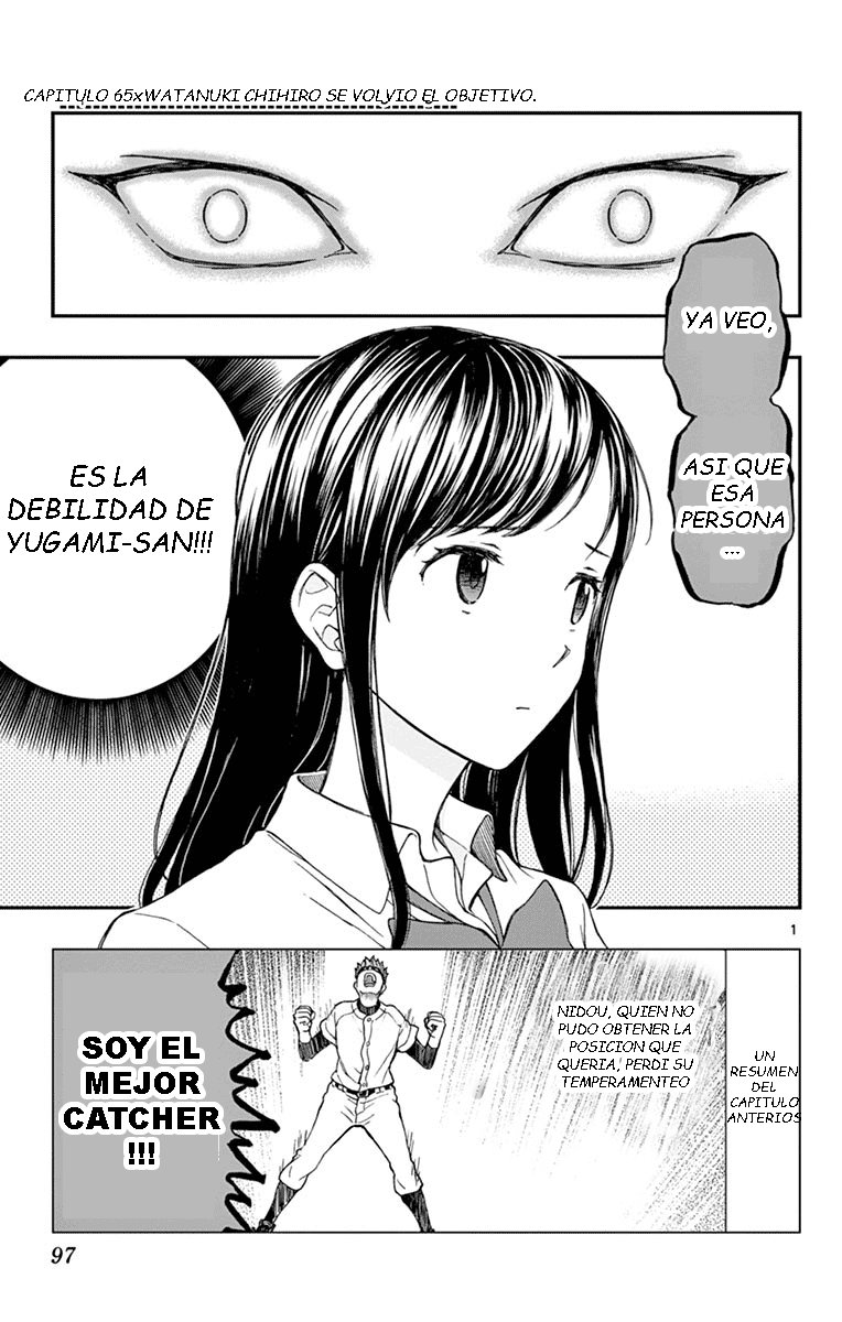 Read Yugami-kun ni wa Tomodachi ga Inai (es) Manga Online
