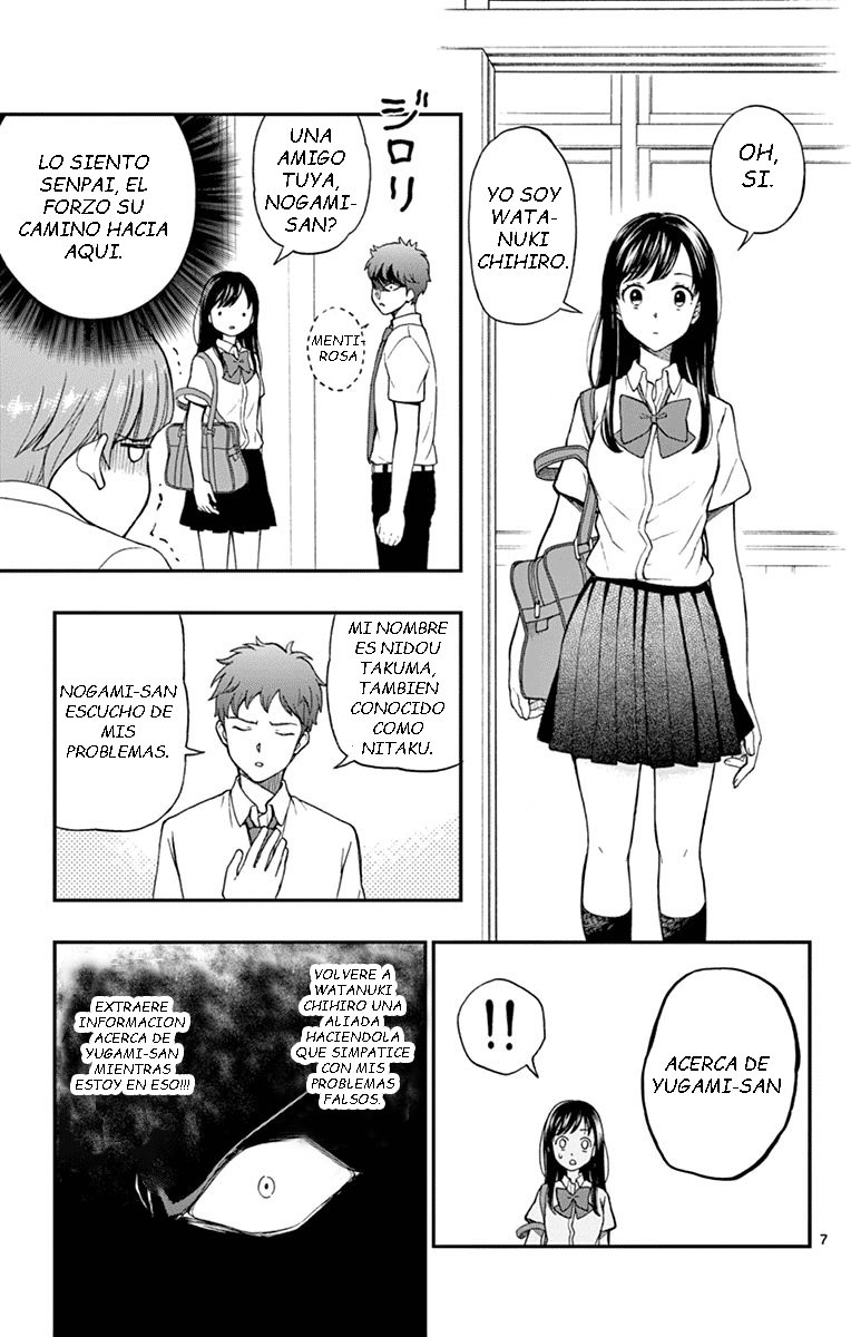 Read Yugami-kun ni wa Tomodachi ga Inai (es) Manga Online