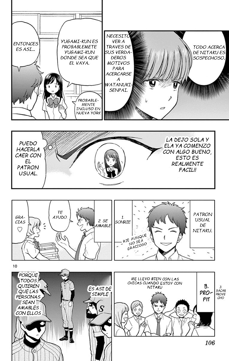 Read Yugami-kun ni wa Tomodachi ga Inai (es) Manga Online