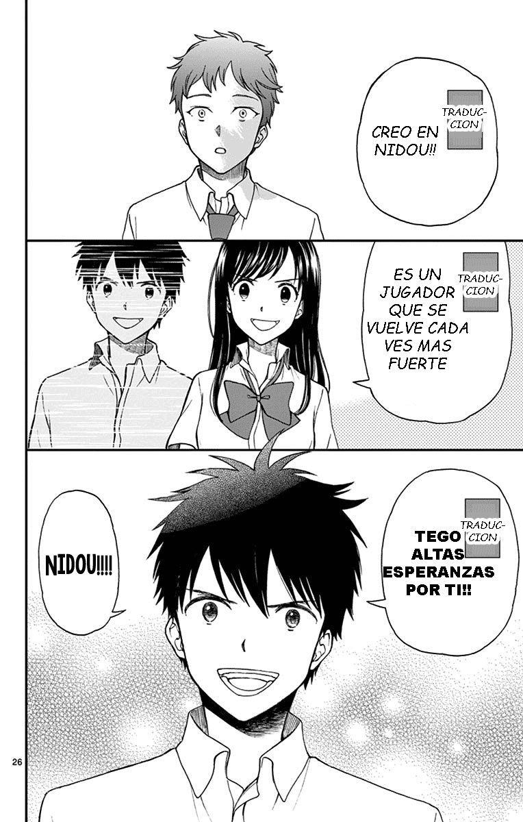 Read Yugami-kun ni wa Tomodachi ga Inai (es) Manga Online