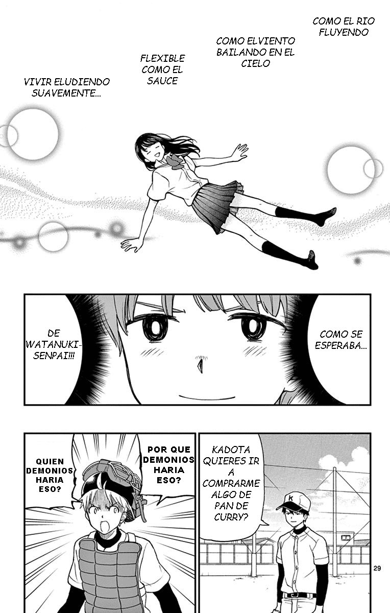 Read Yugami-kun ni wa Tomodachi ga Inai (es) Manga Online