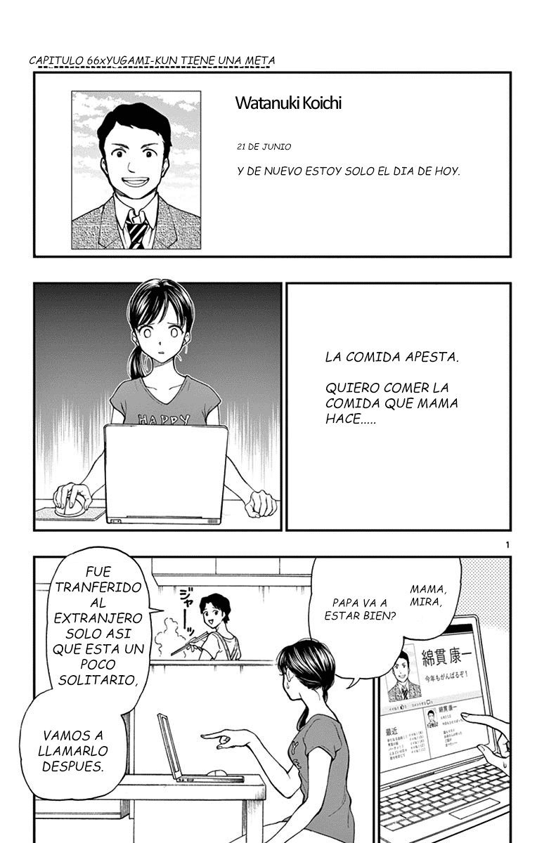 Read Yugami-kun ni wa Tomodachi ga Inai (es) Manga Online