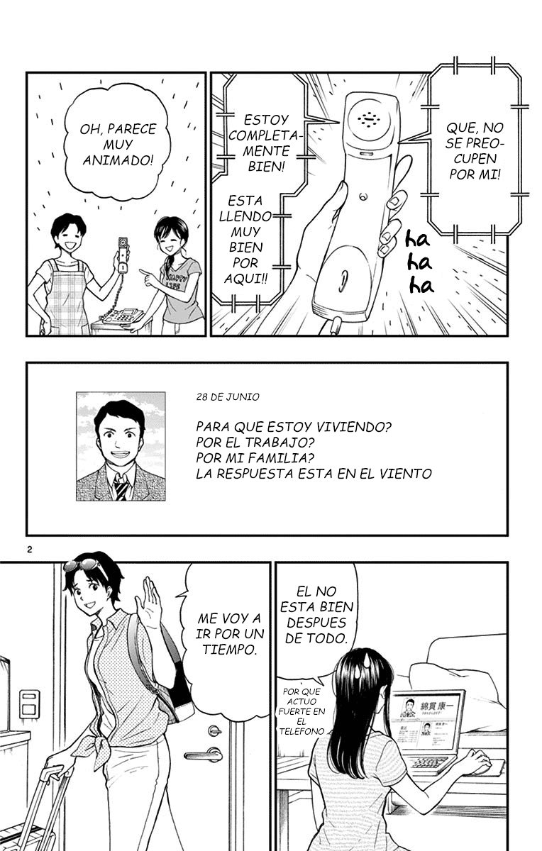 Read Yugami-kun ni wa Tomodachi ga Inai (es) Manga Online