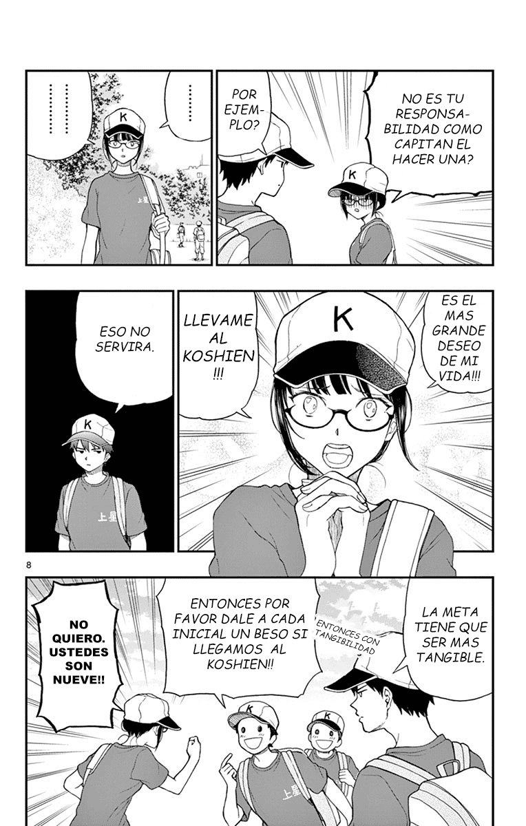 Read Yugami-kun ni wa Tomodachi ga Inai (es) Manga Online