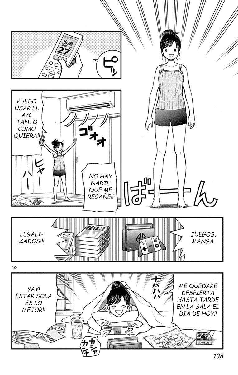 Read Yugami-kun ni wa Tomodachi ga Inai (es) Manga Online