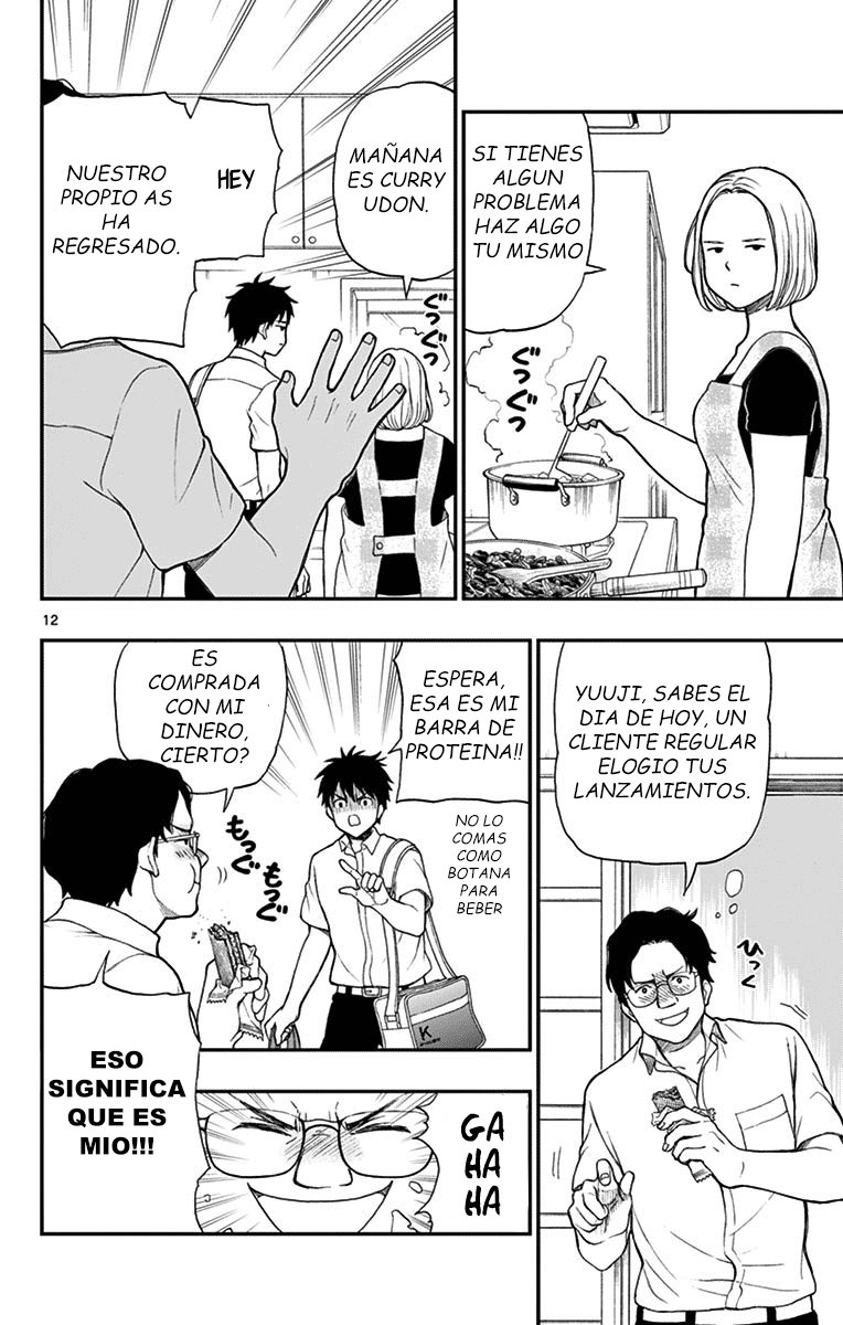 Read Yugami-kun ni wa Tomodachi ga Inai (es) Manga Online
