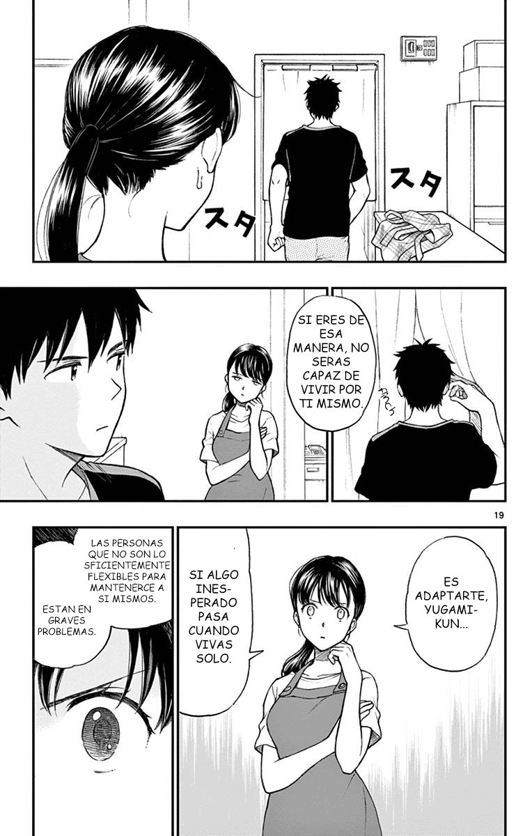 Read Yugami-kun ni wa Tomodachi ga Inai (es) Manga Online