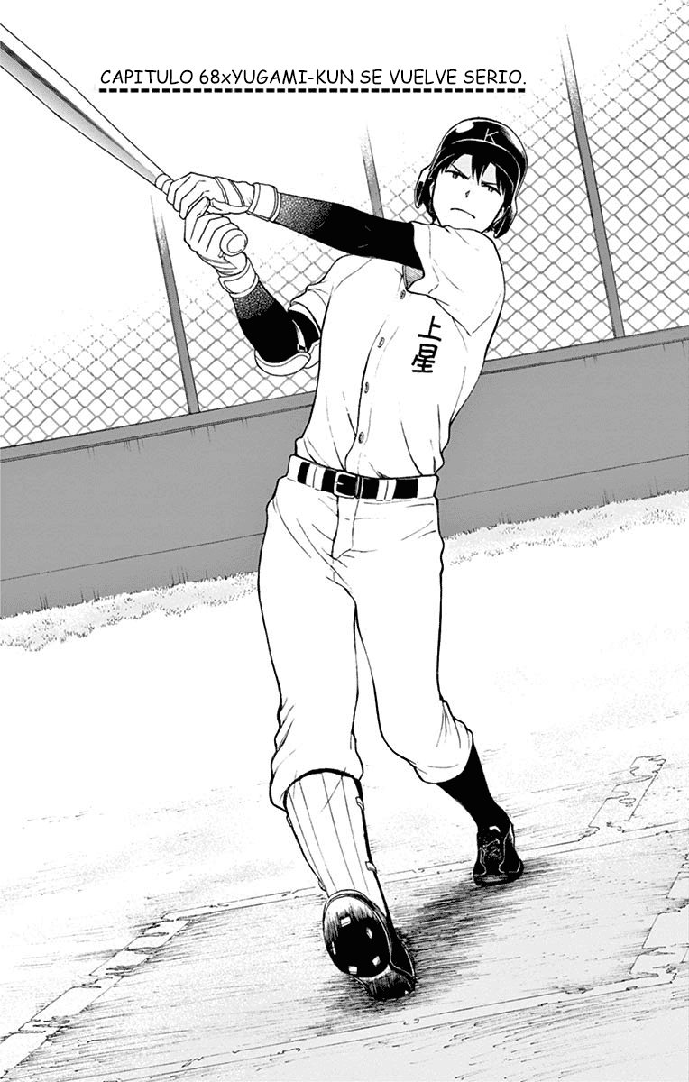 Read Yugami-kun ni wa Tomodachi ga Inai (es) Manga Online