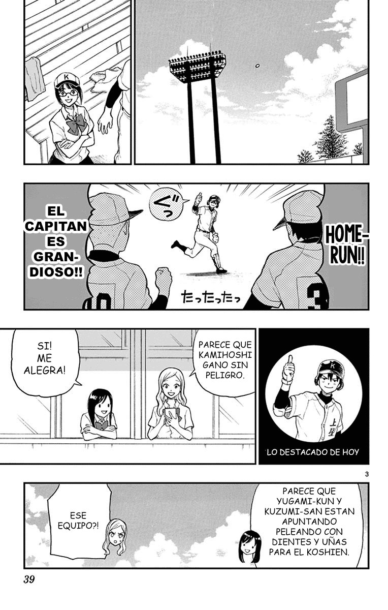 Read Yugami-kun ni wa Tomodachi ga Inai (es) Manga Online