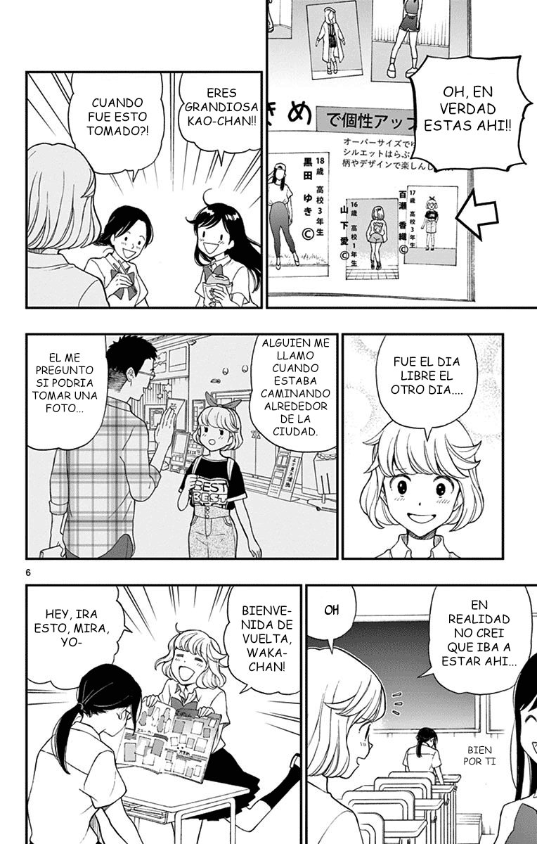 Read Yugami-kun ni wa Tomodachi ga Inai (es) Manga Online