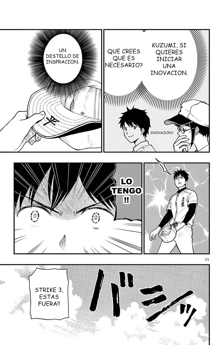 Read Yugami-kun ni wa Tomodachi ga Inai (es) Manga Online