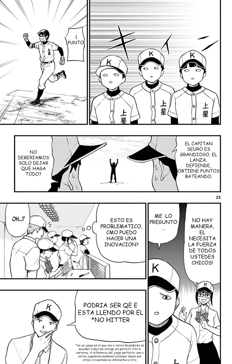 Read Yugami-kun ni wa Tomodachi ga Inai (es) Manga Online