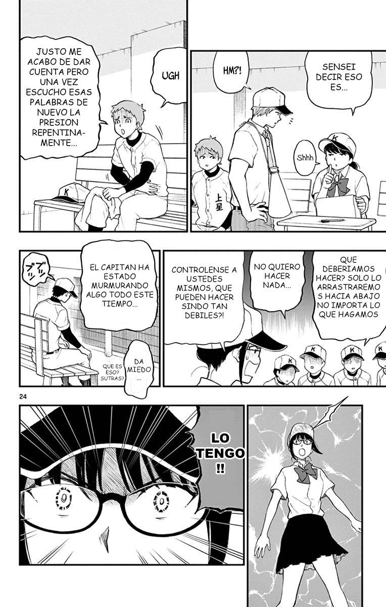 Read Yugami-kun ni wa Tomodachi ga Inai (es) Manga Online