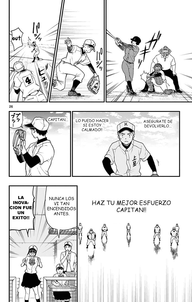 Read Yugami-kun ni wa Tomodachi ga Inai (es) Manga Online