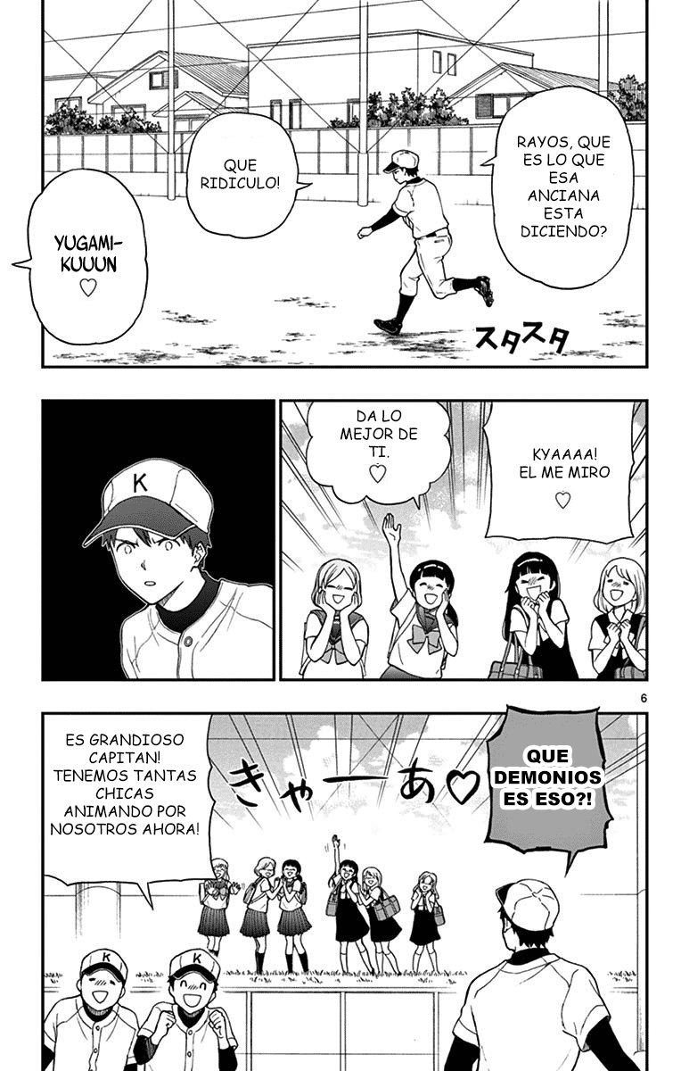 Read Yugami-kun ni wa Tomodachi ga Inai (es) Manga Online