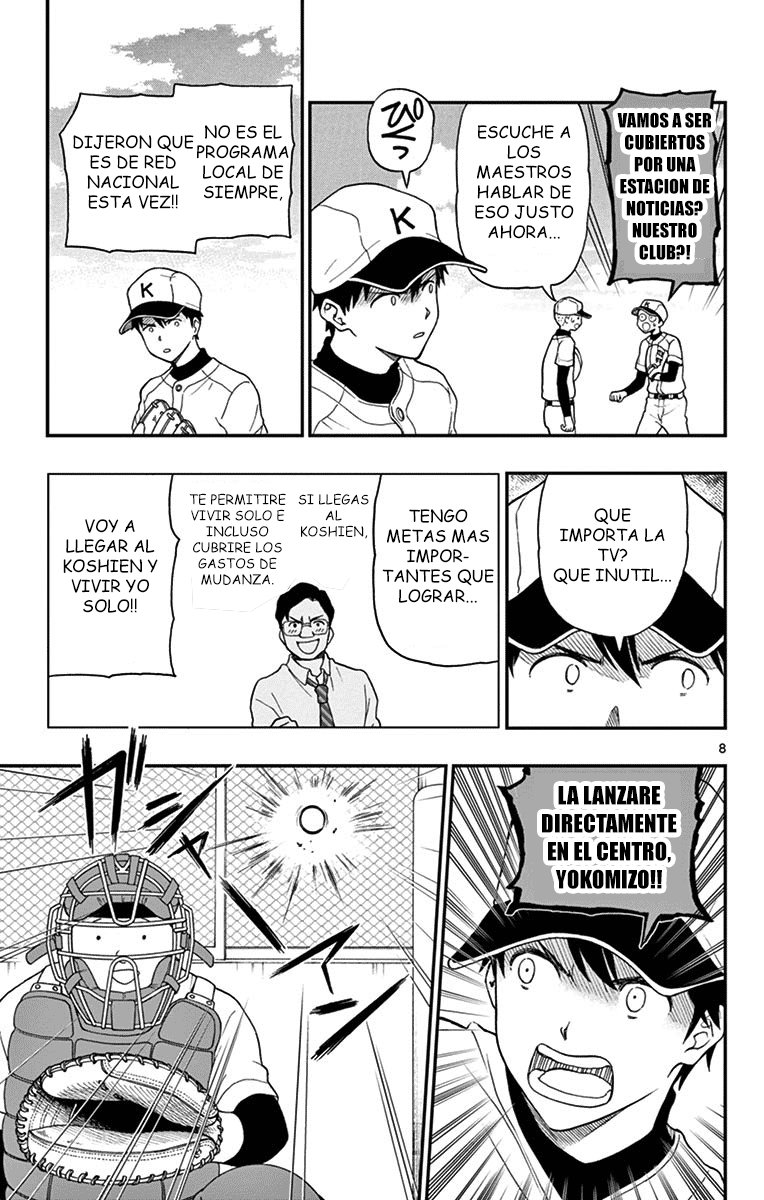 Read Yugami-kun ni wa Tomodachi ga Inai (es) Manga Online