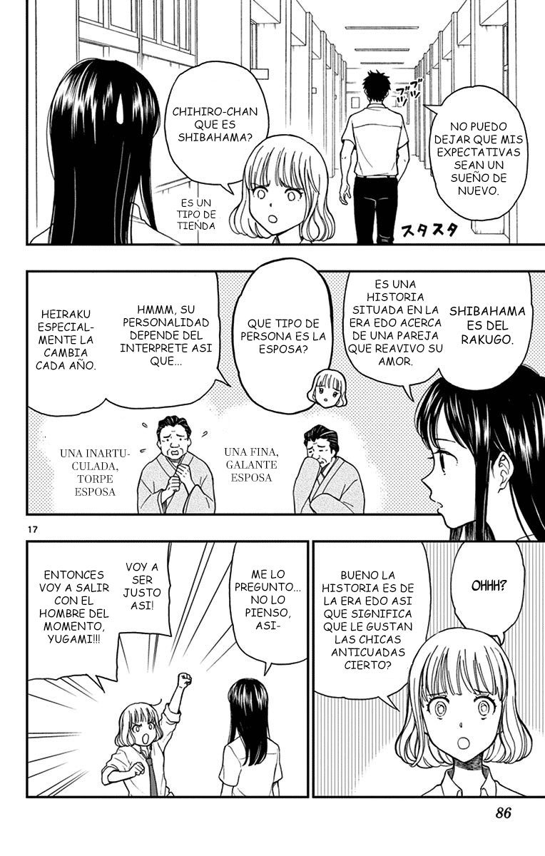 Read Yugami-kun ni wa Tomodachi ga Inai (es) Manga Online