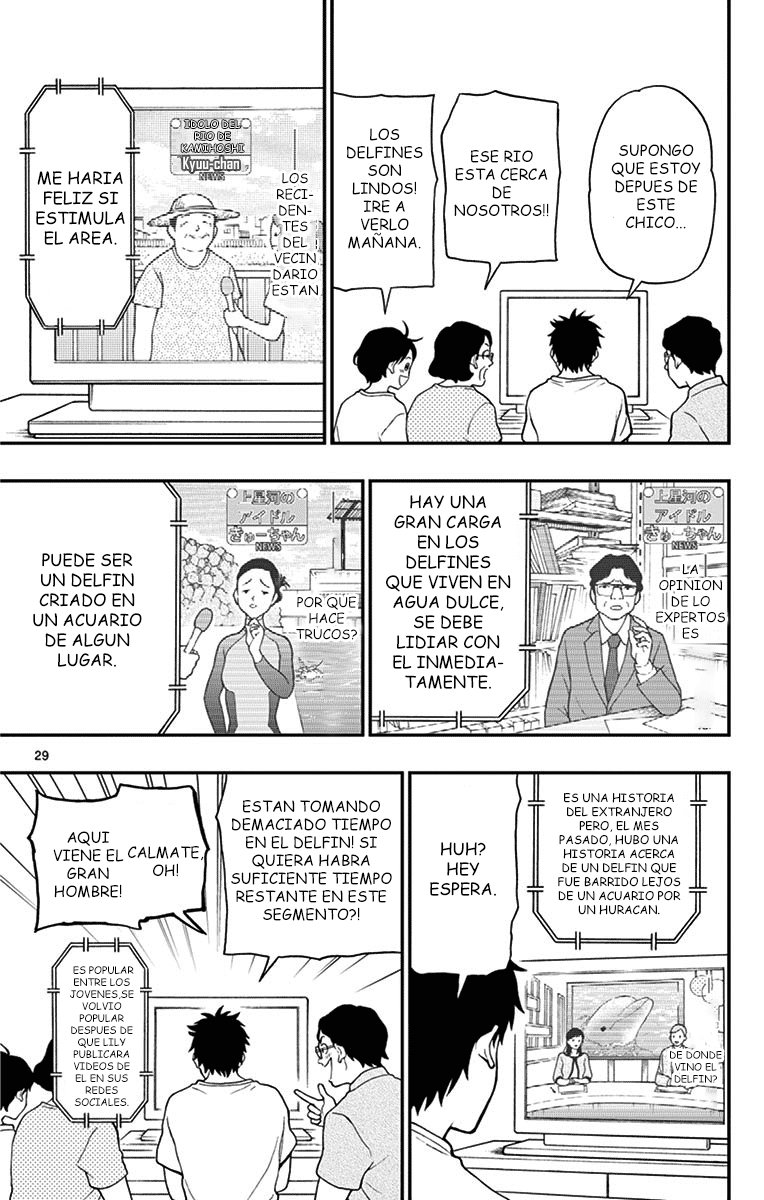 Read Yugami-kun ni wa Tomodachi ga Inai (es) Manga Online