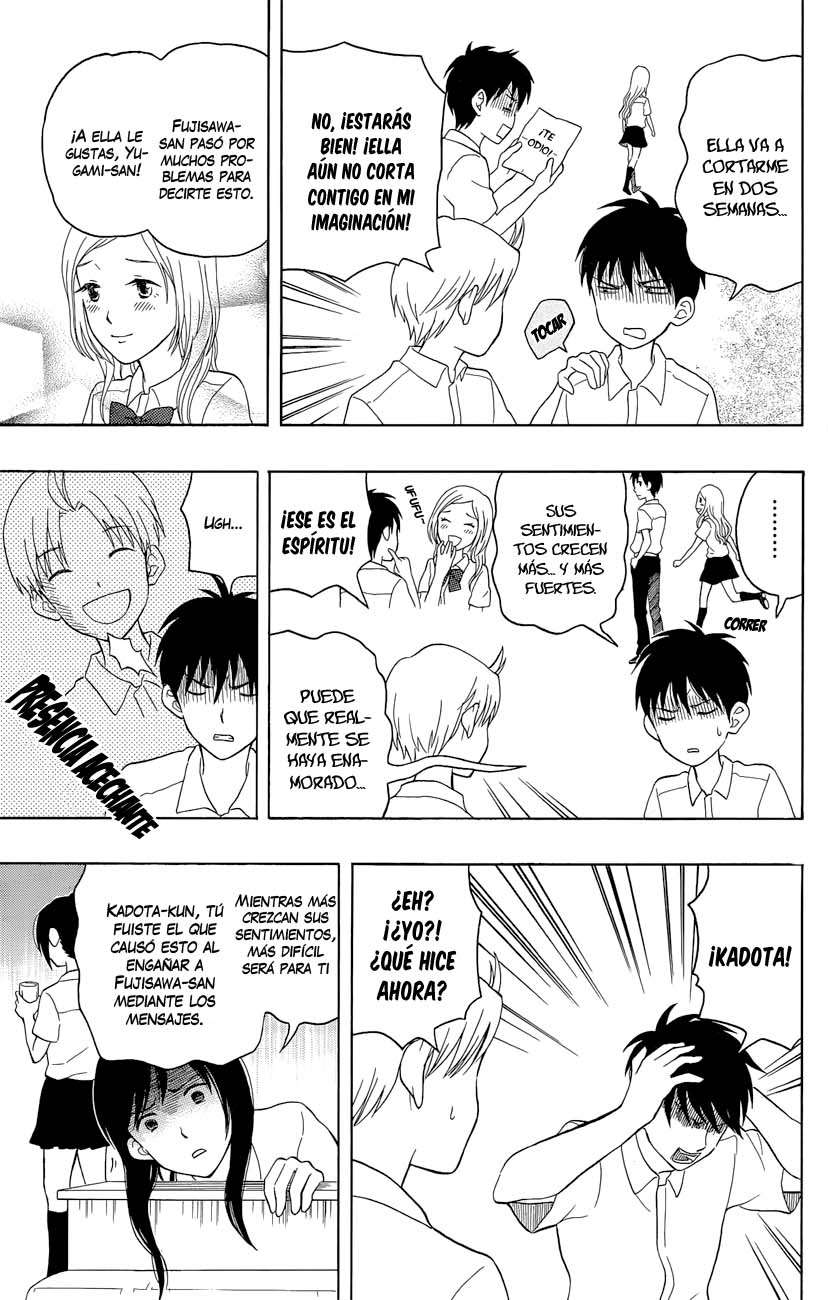 Read Yugami-kun ni wa Tomodachi ga Inai (es) Manga Online