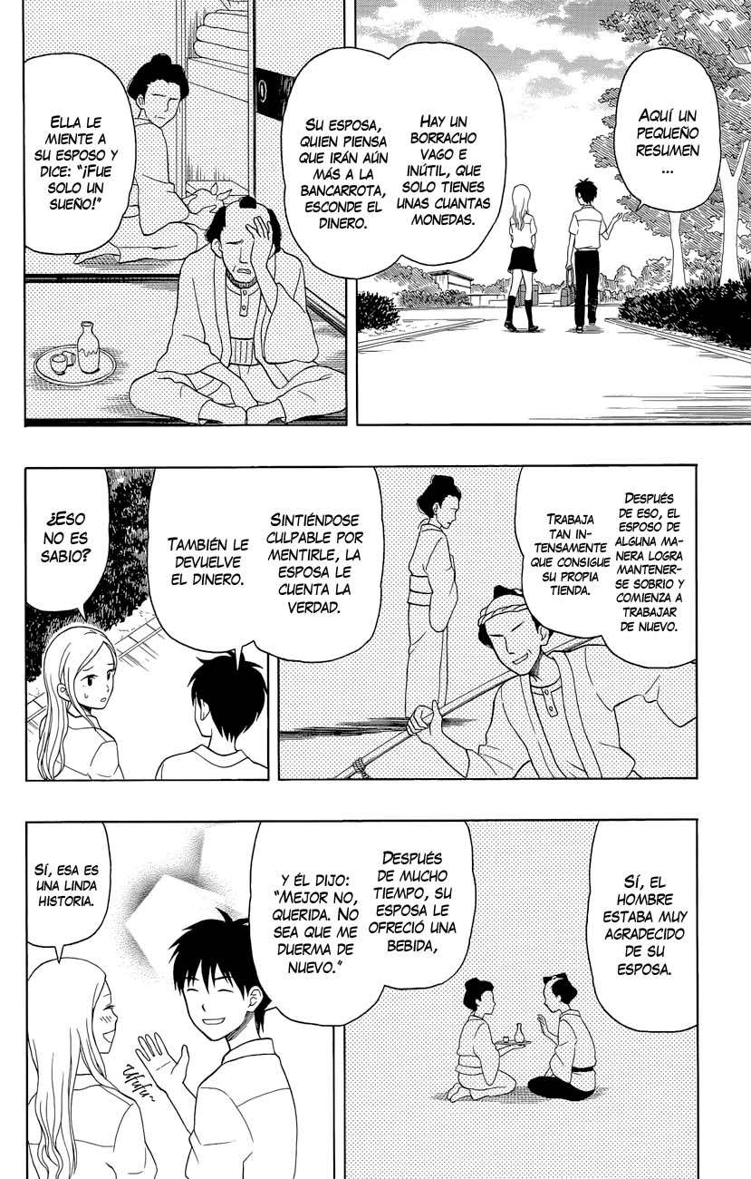 Read Yugami-kun ni wa Tomodachi ga Inai (es) Manga Online