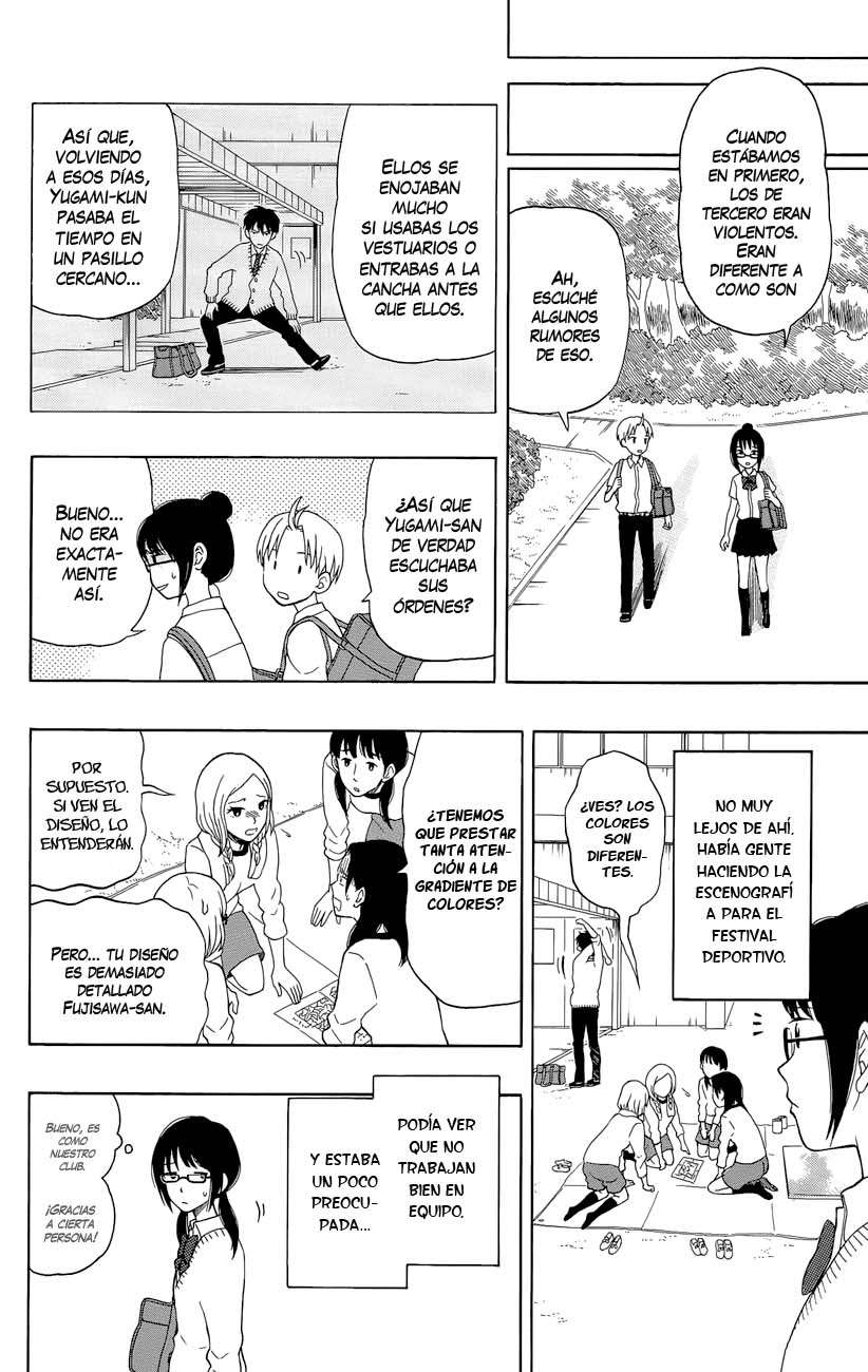 Read Yugami-kun ni wa Tomodachi ga Inai (es) Manga Online