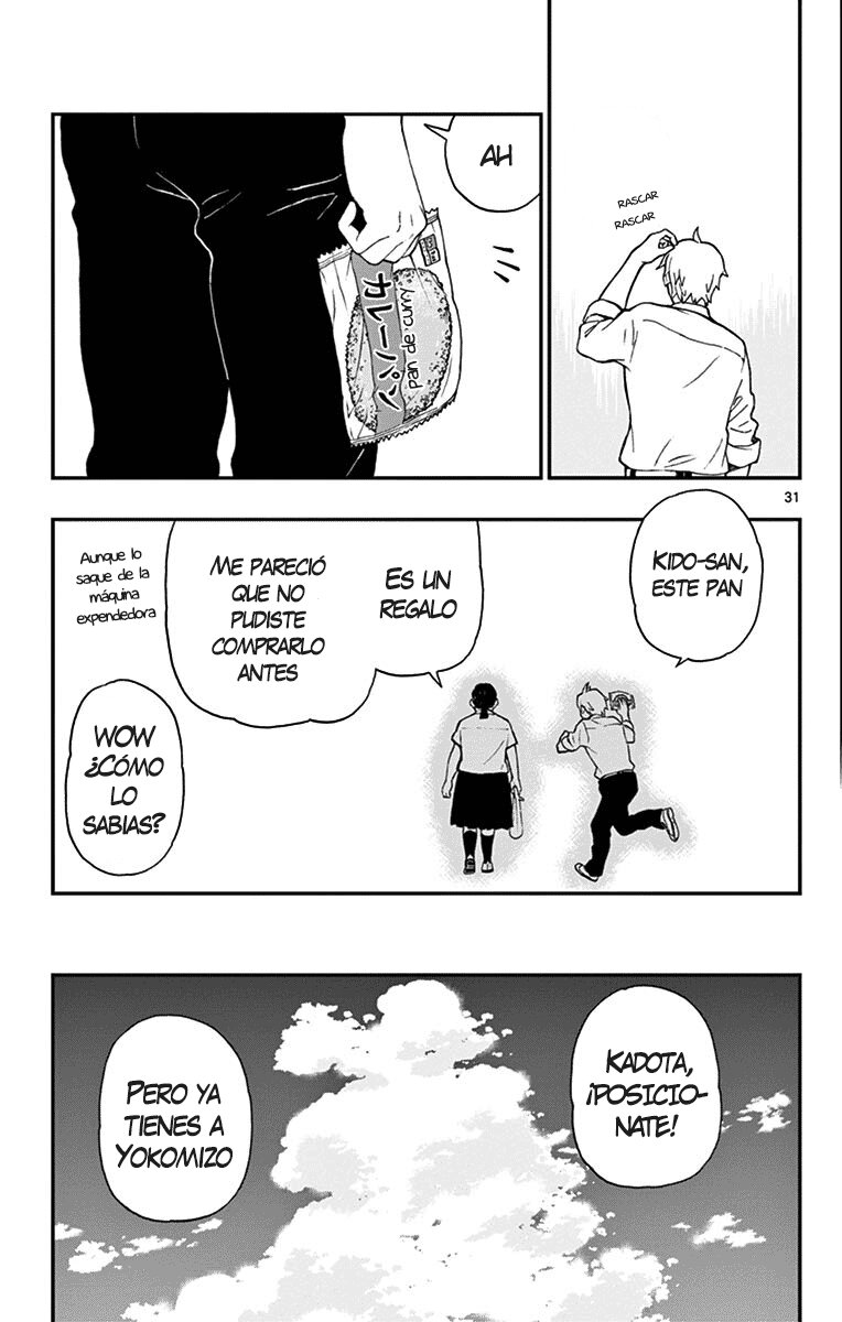 Read Yugami-kun ni wa Tomodachi ga Inai (es) Manga Online