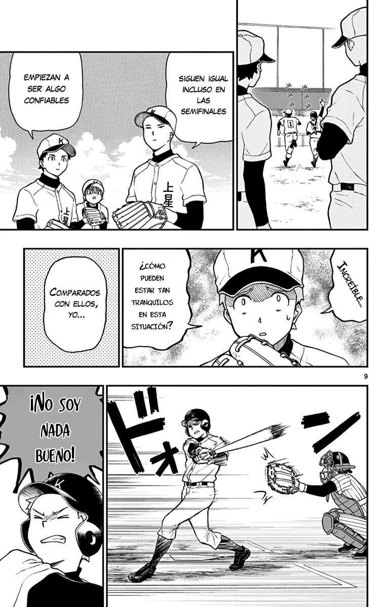 Read Yugami-kun ni wa Tomodachi ga Inai (es) Manga Online