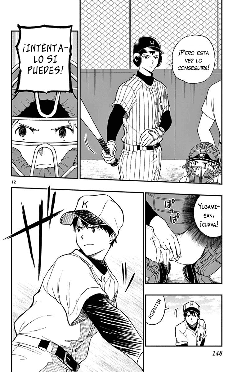 Read Yugami-kun ni wa Tomodachi ga Inai (es) Manga Online