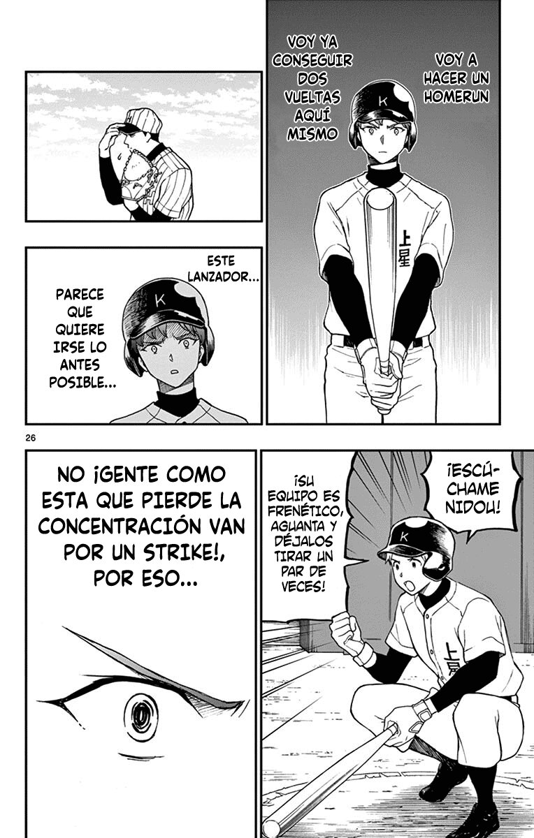 Read Yugami-kun ni wa Tomodachi ga Inai (es) Manga Online