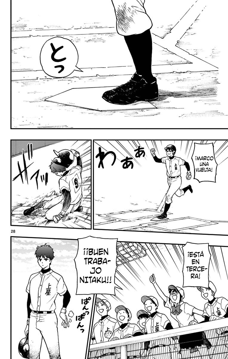 Read Yugami-kun ni wa Tomodachi ga Inai (es) Manga Online