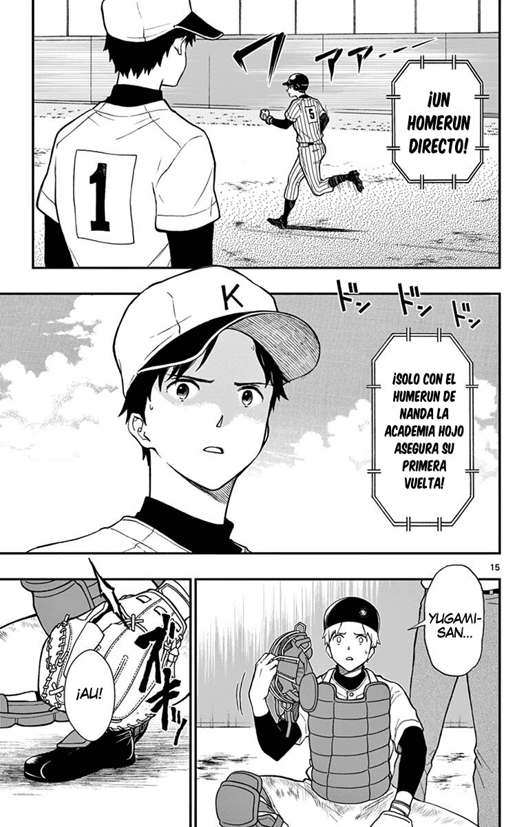 Read Yugami-kun ni wa Tomodachi ga Inai (es) Manga Online