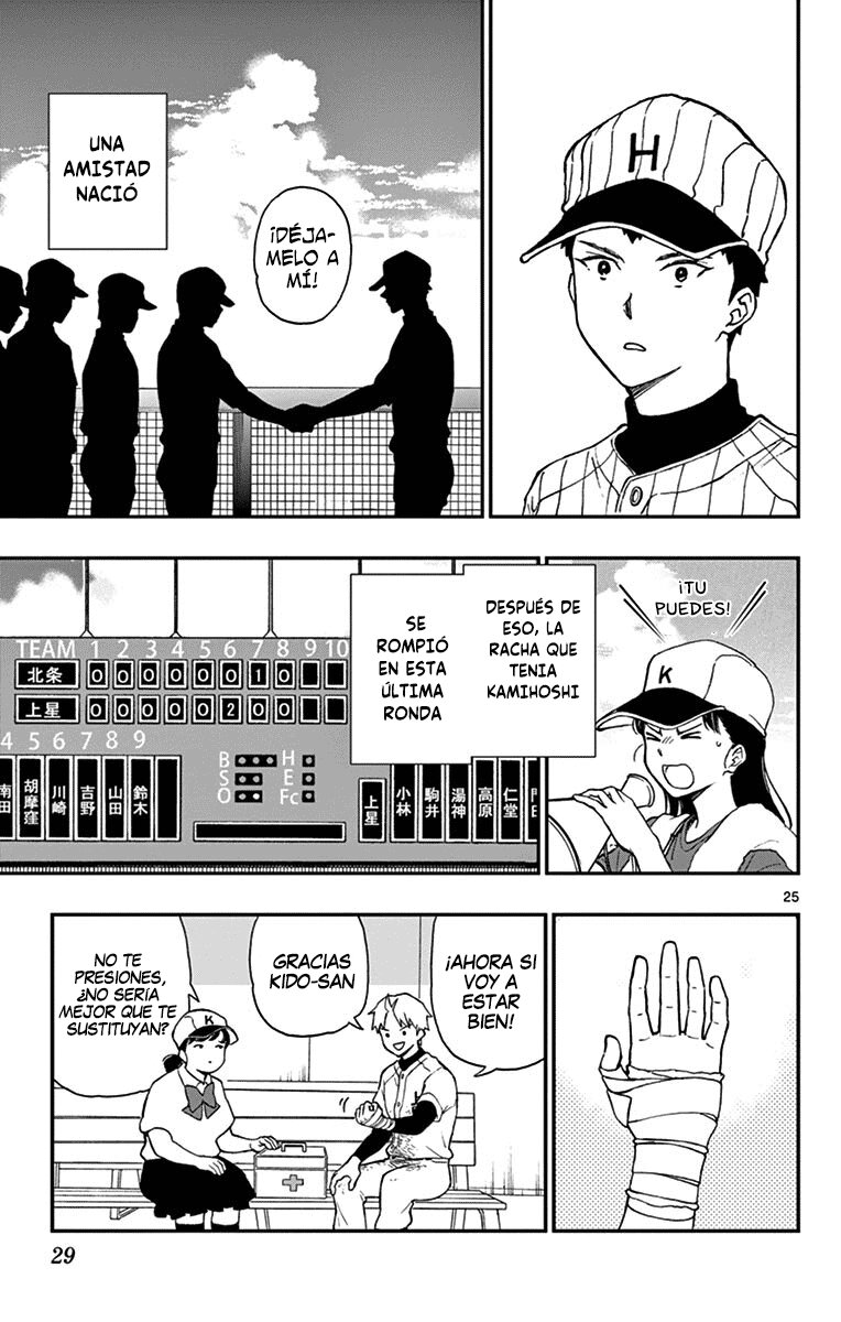 Read Yugami-kun ni wa Tomodachi ga Inai (es) Manga Online