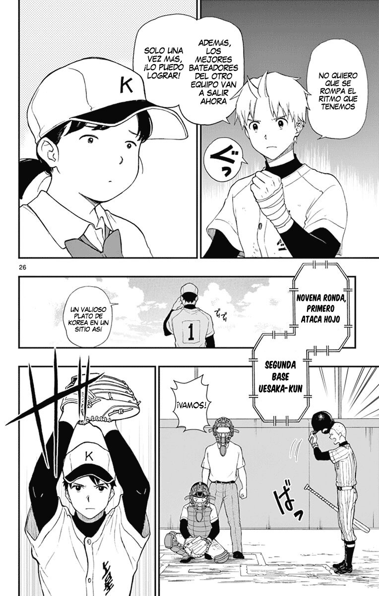 Read Yugami-kun ni wa Tomodachi ga Inai (es) Manga Online