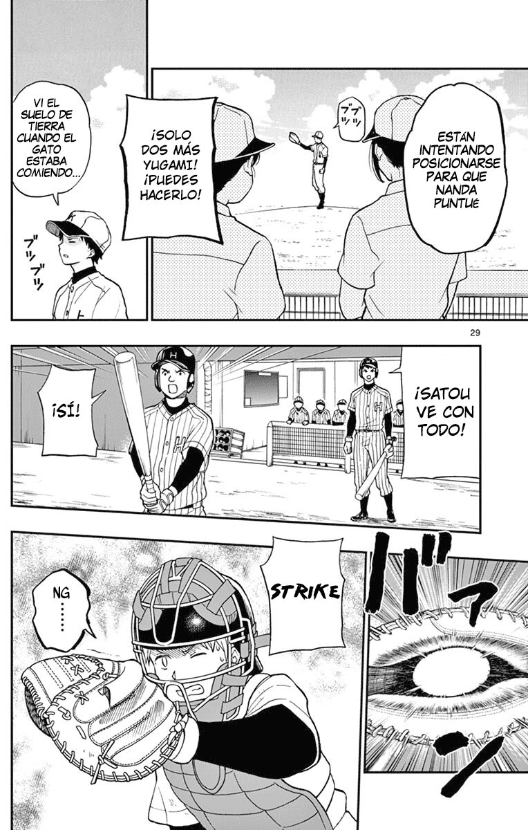 Read Yugami-kun ni wa Tomodachi ga Inai (es) Manga Online