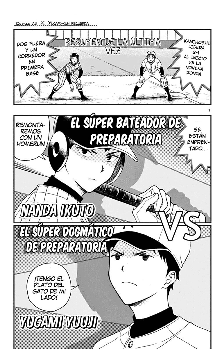 Read Yugami-kun ni wa Tomodachi ga Inai (es) Manga Online