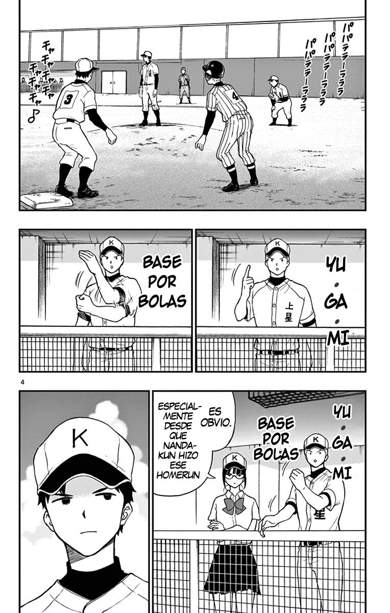 Read Yugami-kun ni wa Tomodachi ga Inai (es) Manga Online