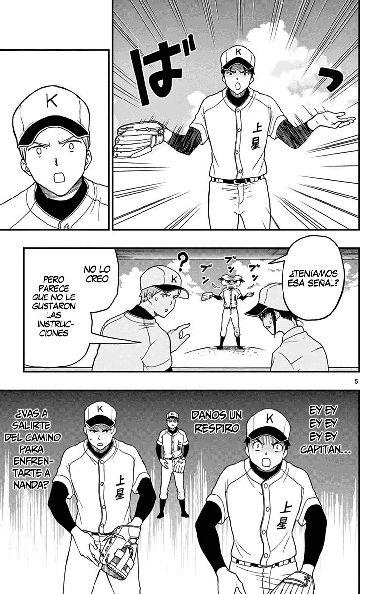 Read Yugami-kun ni wa Tomodachi ga Inai (es) Manga Online