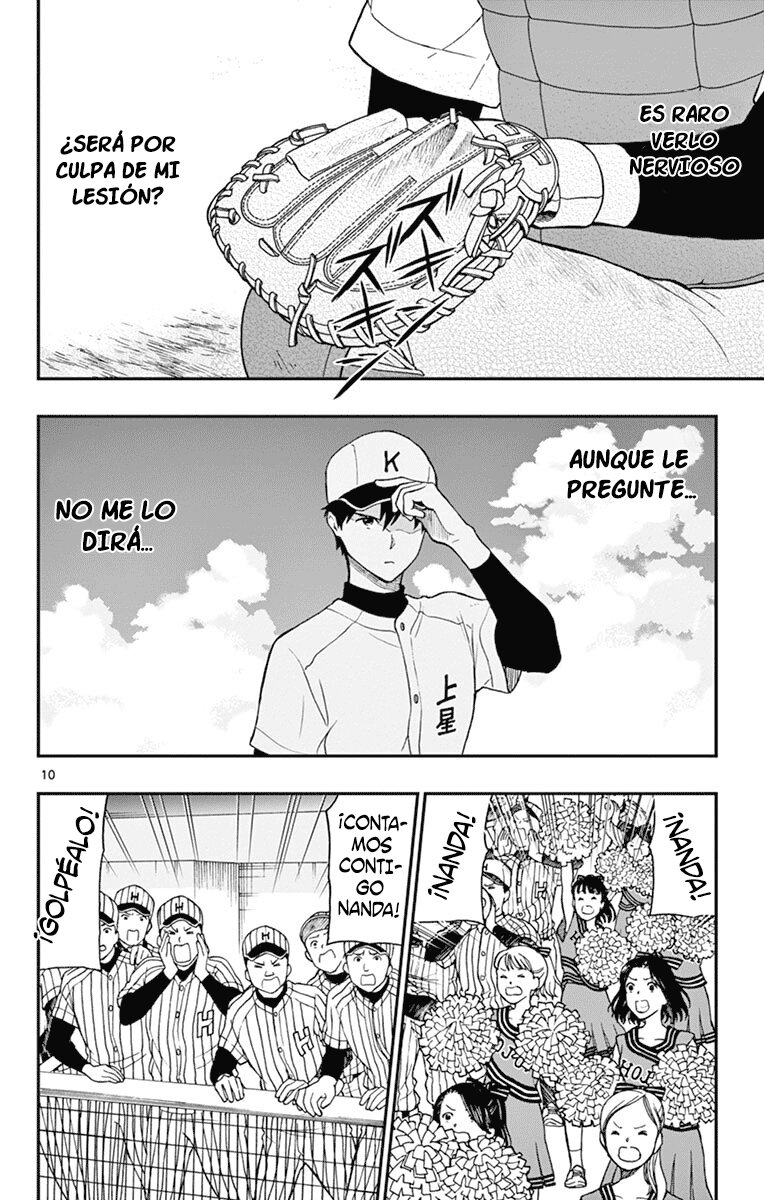 Read Yugami-kun ni wa Tomodachi ga Inai (es) Manga Online