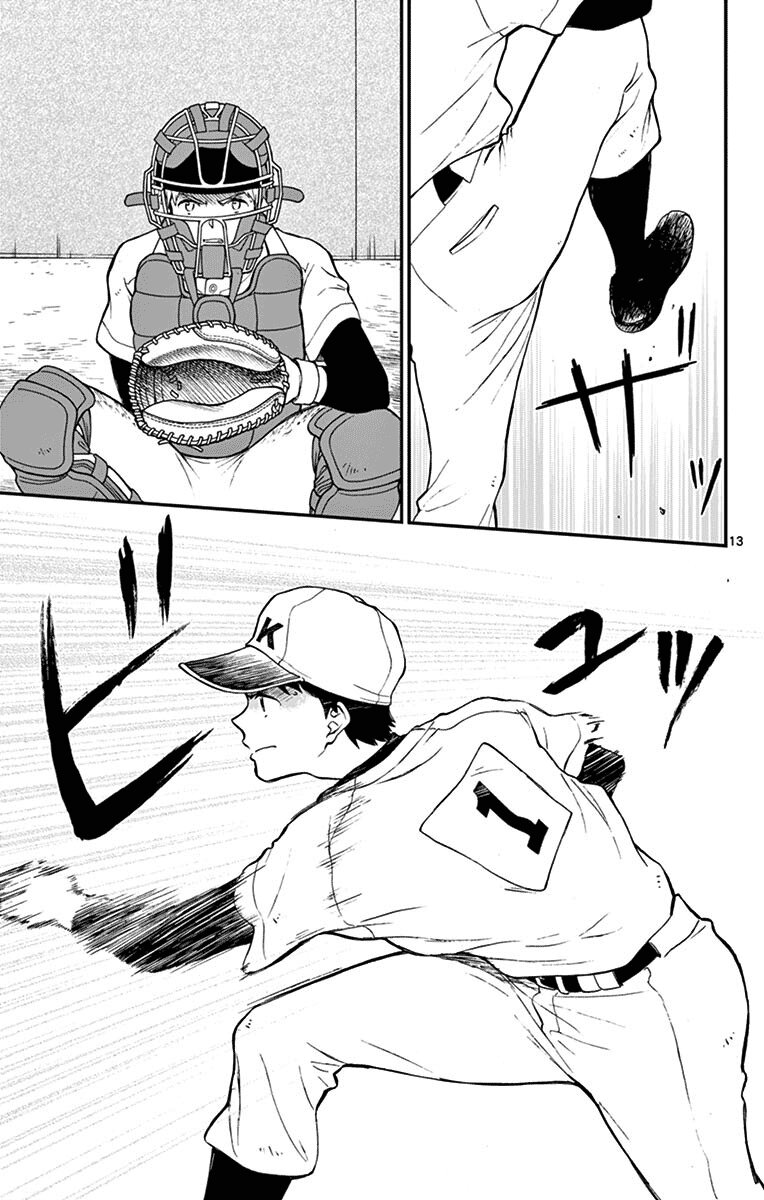 Read Yugami-kun ni wa Tomodachi ga Inai (es) Manga Online