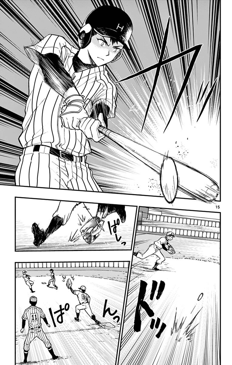 Read Yugami-kun ni wa Tomodachi ga Inai (es) Manga Online