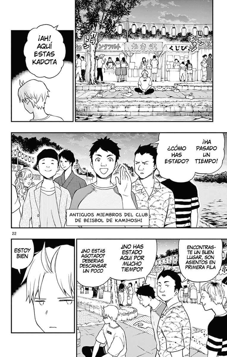 Read Yugami-kun ni wa Tomodachi ga Inai (es) Manga Online