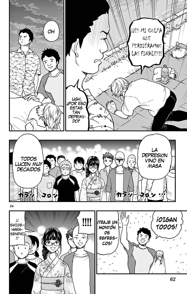 Read Yugami-kun ni wa Tomodachi ga Inai (es) Manga Online