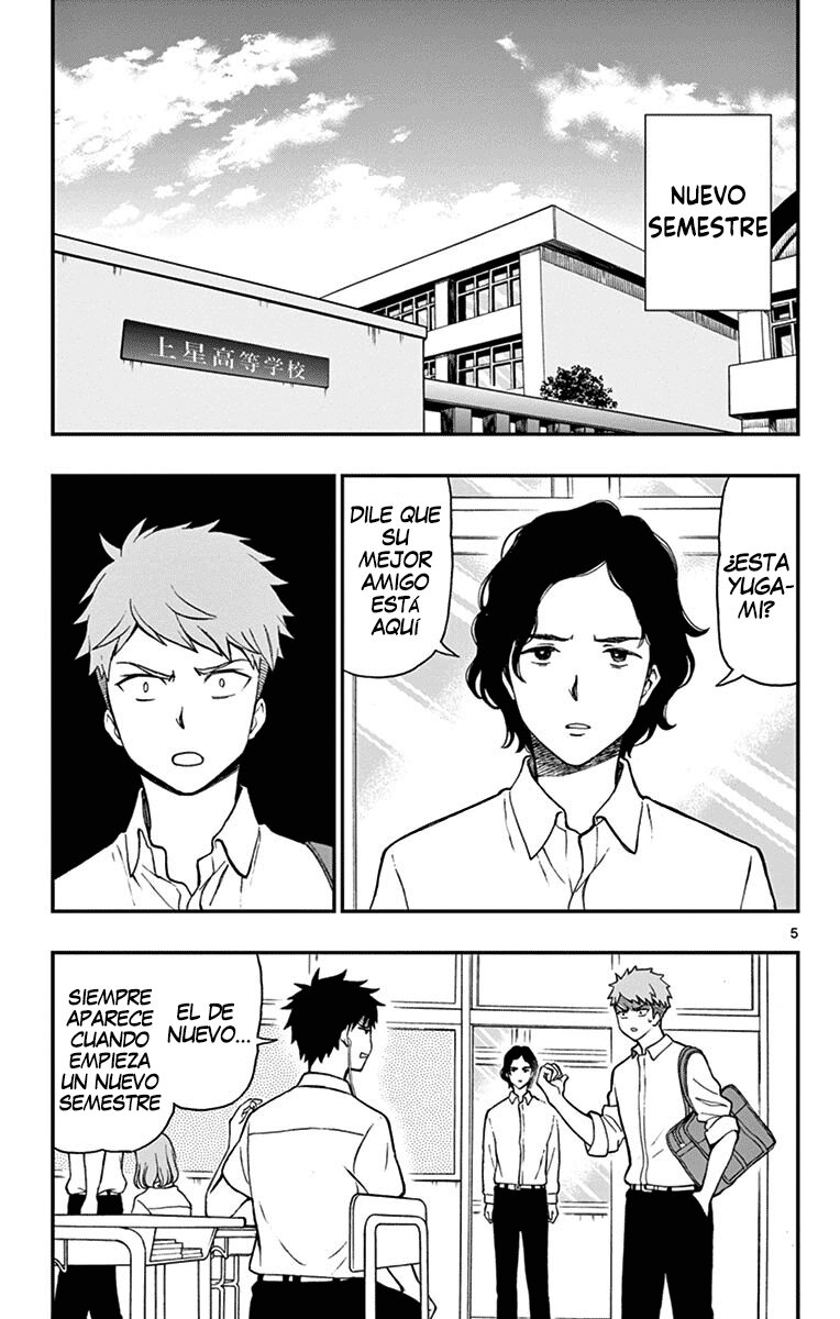 Read Yugami-kun ni wa Tomodachi ga Inai (es) Manga Online