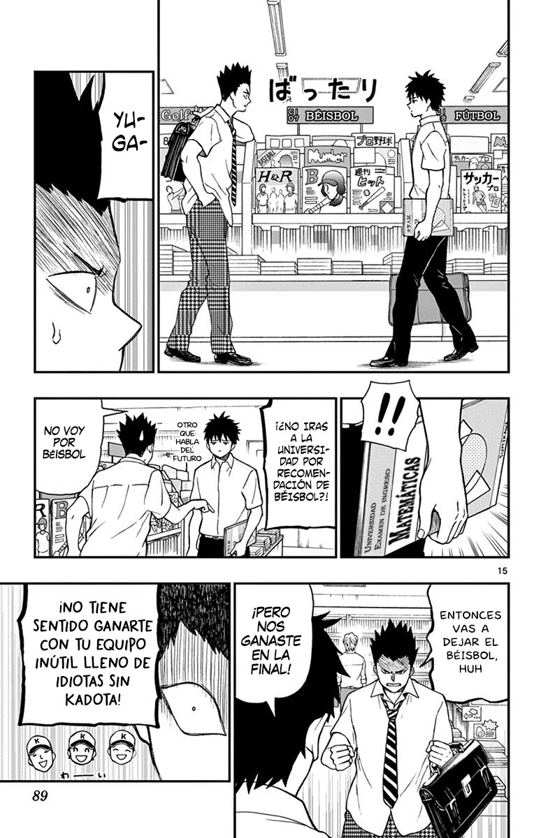 Read Yugami-kun ni wa Tomodachi ga Inai (es) Manga Online