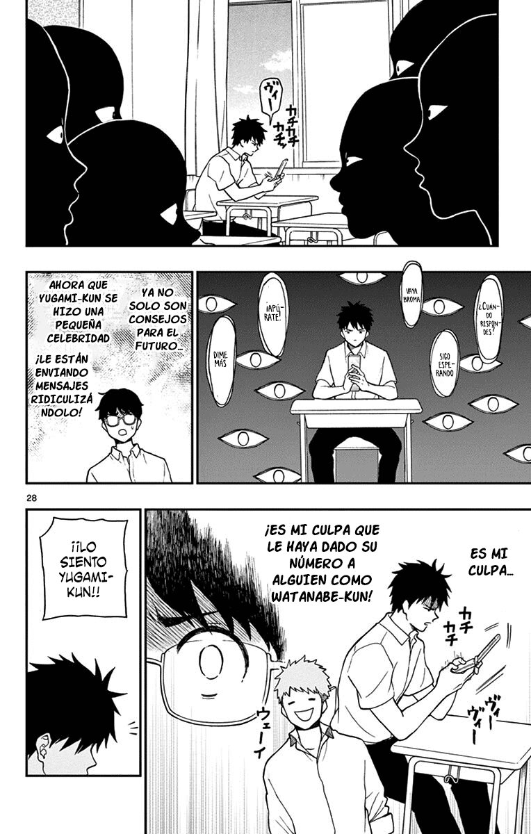 Read Yugami-kun ni wa Tomodachi ga Inai (es) Manga Online