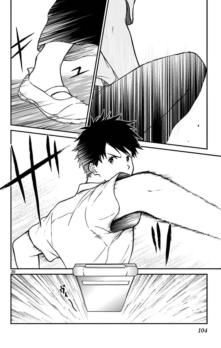 Read Yugami-kun ni wa Tomodachi ga Inai (es) Manga Online