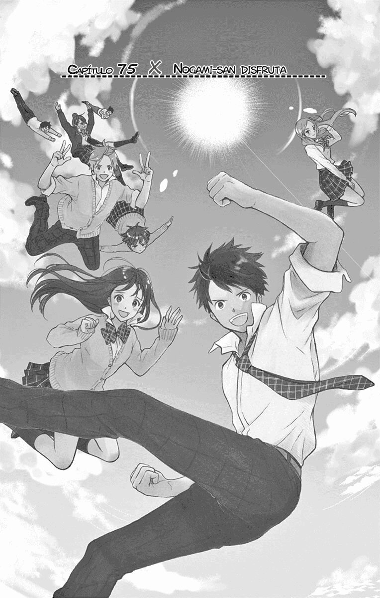 Read Yugami-kun ni wa Tomodachi ga Inai (es) Manga Online