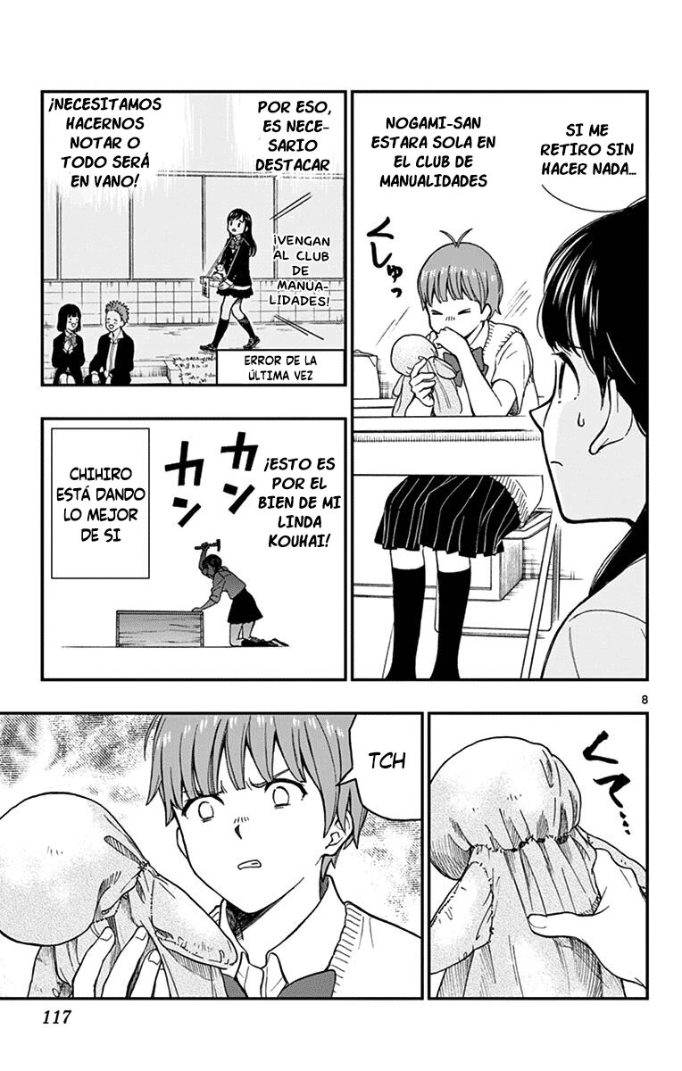 Read Yugami-kun ni wa Tomodachi ga Inai (es) Manga Online
